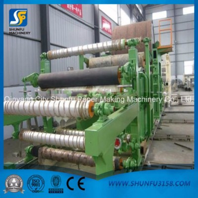 Waste Paper Board Recycling for Kraft Corrugated Paper Making Plant