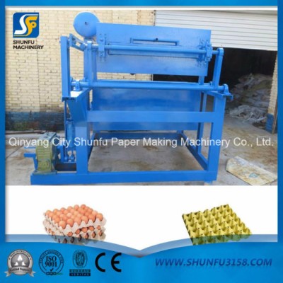 Capacity 4000-6000pic/H Paper Pulp Egg Fruit Carton Tray Form Making Equipment Machine