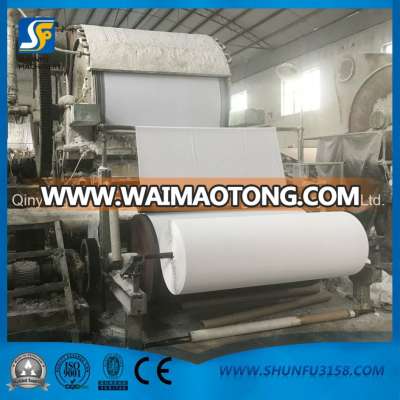 Jumbo Roll Toilet Paper Machine From Shunfu Machinery Excellent Manufacturer