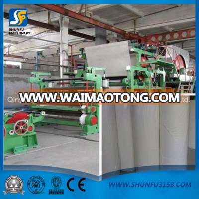 Rice Straw Pulp Cultural Paper Machine, 1880mm A4 Paper Manufacturing Machine for Whole