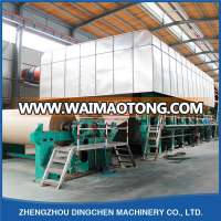 Wheat Straw Rice Straw as Raw Material Kraft Paper Machine