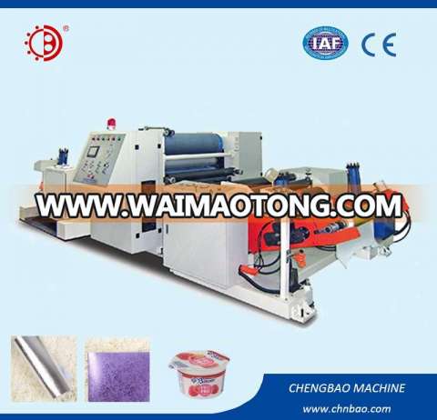 New automatic paper aluminum foil embossing machine